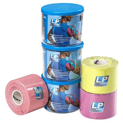 LP运动员专用护膝脚踝