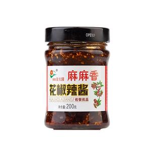 金太阳陕西韩城麻麻香花椒辣酱辣椒酱暴下饭酱拌饭酱拌面酱调料