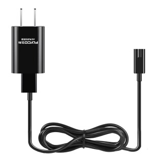 飞科剃须刀原装充电器FS379 FS378 FS376 375 903 901充电头USB线