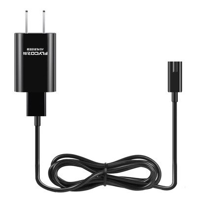 飞科剃须刀原装充电器