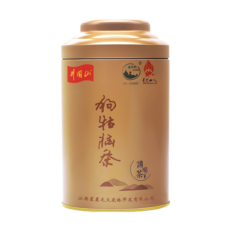 狗牯脑茶叶江西遂川特级