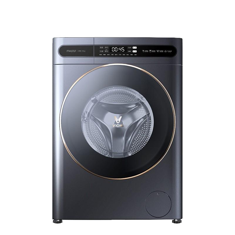 【超薄直驱】云米滚筒洗衣机10公斤大容量家用全自动洗烘干一体机