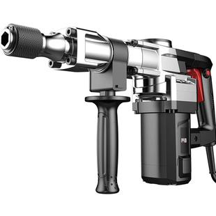 质造电镐单用工业级大功率打混凝土电搞凿子专业开槽破拆墙非电锤