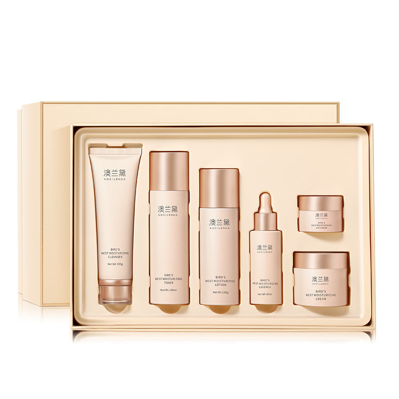 澳兰黛护肤品专用面霜补水保湿滋润可用化妆品水乳套装旗舰店正品