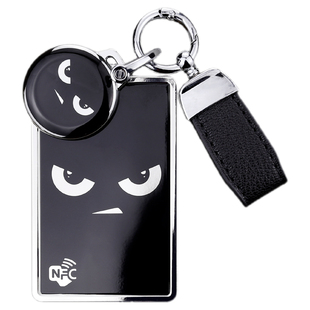 九号电动车卡片保护套9号q85c圆形NFC感应钥匙扣f90m配件qzmix新