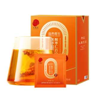 【正宗同仁堂品牌】北京同仁堂酸枣仁百合茯苓茶睡眠茶熬夜养生茶