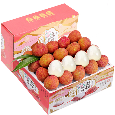 顺丰次日达丨桂花香荔枝5斤礼盒