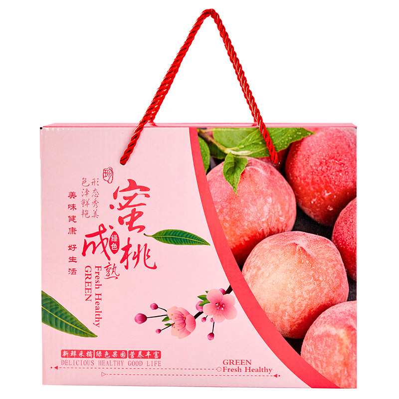 水蜜桃子礼盒包装盒高端黄桃油桃礼品盒
