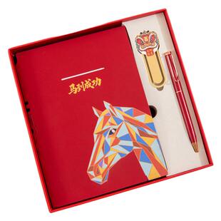2026马年新款中国风笔记本定制商务记事本笔套装日记新年生肖文创高档礼盒公司年会奖品开业伴手礼品可印logo