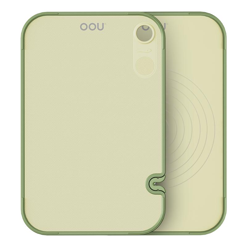 OOU辅食菜板抗菌防霉家用婴儿砧板/菜板