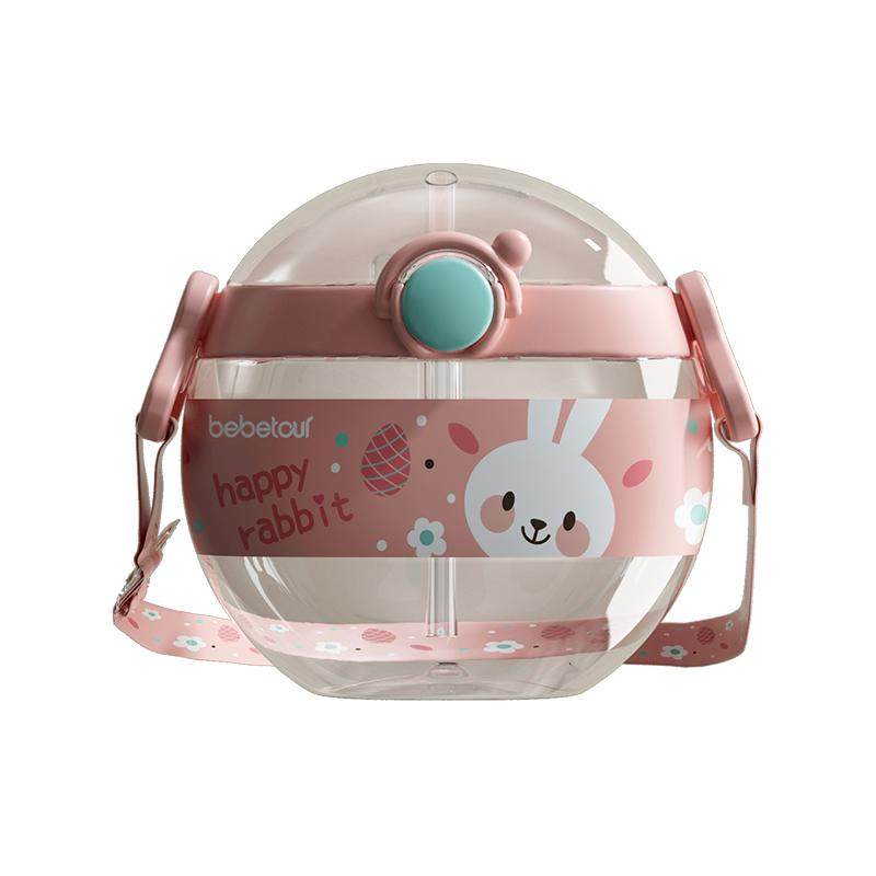 bebetour儿童水杯吸管杯宝宝杯子高颜值外出学生背带水壶420ml