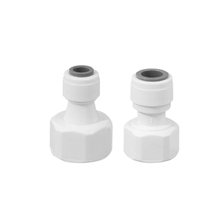 净水器配件大全通用接头2分3分快接球阀pe管直通开关三通弯头4分