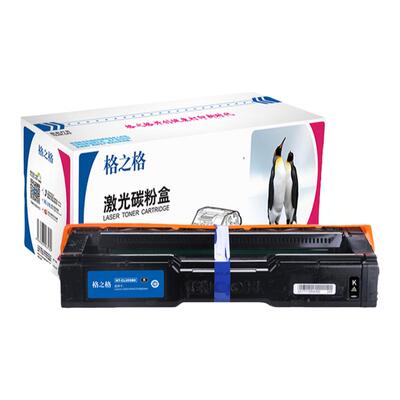 格之格兼容联想LD205K硒鼓碳粉盒