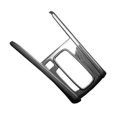 四代飞度/来福酱内饰ABS塑料内饰