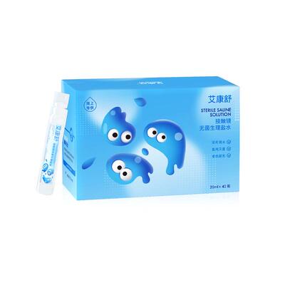 艾康舒生理性盐水RGP硬性角膜接触镜塑形镜ok镜护理液冲洗液次抛