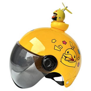 3C认证儿童头盔2-16岁中小学生3男生女孩4夏款5可爱7电动车安全帽