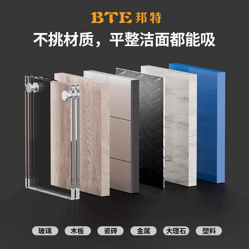 玻璃吸盘强力重型地板瓷砖专用吸提器固定器真空玻璃安装搬运吸盘