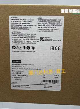 溢价-3RX9501-0BA00 AS-i 3A