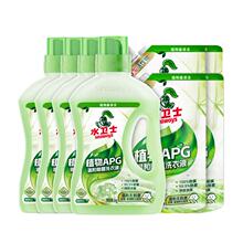 【王一博同款】水卫士APG除菌香氛洗衣液5斤