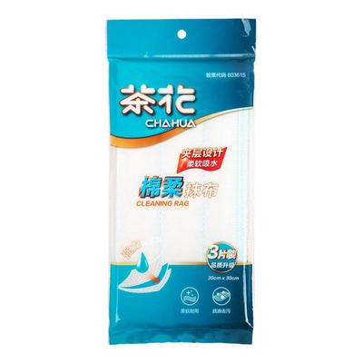 茶花家用吸水不掉毛易清洗抹布