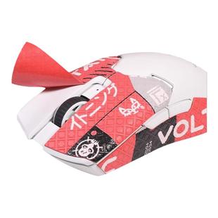 圣凯罗适用雷蛇毒蝰v2pro防滑贴鼠标脚贴v2pro贴纸专业版脚垫背贴