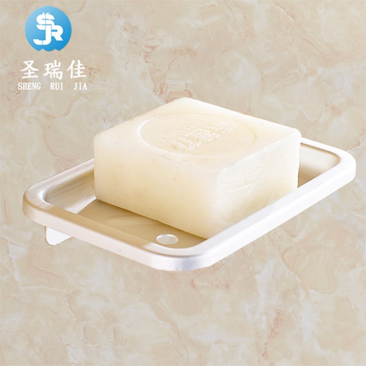 圣瑞佳太空铝沥水碟架创意皂肥皂盒免香皂盒皂打孔卫浴网肥皂