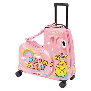 儿童行李箱可坐可骑行拉杆箱万向轮可爱卡通旅行箱男女童登机箱子
