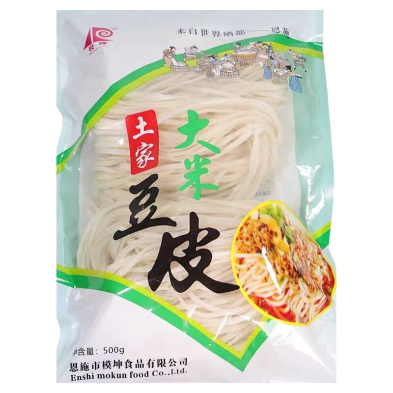 恩施特产土家族大米豆皮玉米豆皮湖北恩施小众特产粉条粉丝3斤装