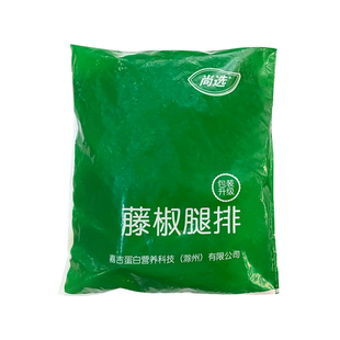 嘉吉藤椒腿排1kg鸡腿汉堡藤椒鸡排套餐饭油炸小吃10片整箱