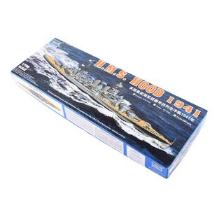 小号手1/700胡德号战列巡洋舰1941年05740军事手办模型