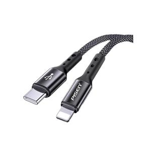 品胜适用苹果14充电器线27WPD快充iphone13pro数据线12promax闪充11手机8p加长30W速XR冲2米xs正品ipad插头se