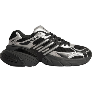Adidas/阿迪达斯正品三叶草男女运动经典厚底耐磨老爹鞋KJ1387