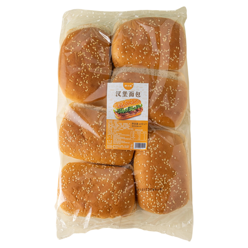 汉堡胚面包胚营养美式早餐家用食材自制麦芬半成品速食商用加热