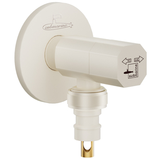 潜水艇洗衣机水龙头家用自动止水阀46分水嘴接头专用全铜直通角阀