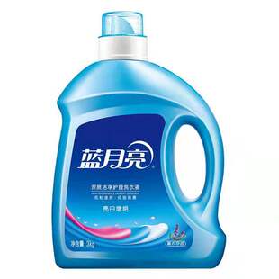 蓝月亮洗衣液亮白增艳薰衣草3kg大桶装1公斤补充装洗衣液家用正品