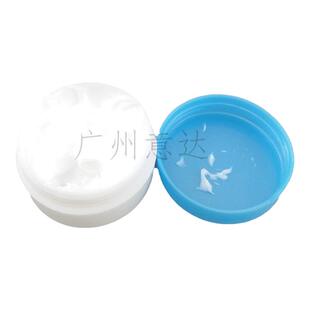 适用 高速定影膜润滑油 G8005原装硅油 8005高速复印机硅脂油20Ｇ