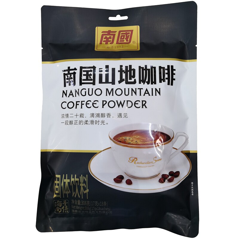 海南特产总店南国山地咖啡306克18小包速溶醇香休闲办公即冲即饮