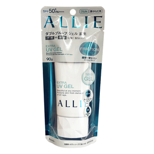 日本嘉娜宝ALLIE防晒霜绿色保湿防水全身面部防紫外线防晒乳啫喱