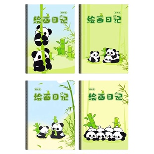 少儿绘画日记本小学生专用二三年级拼田本看图写话本子周记本拼音田字格本幼儿园儿童卡通记事本图画本笔记本
