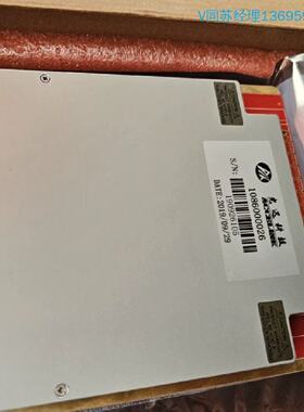 询价购光迅科技光自动切换保护OLP板卡