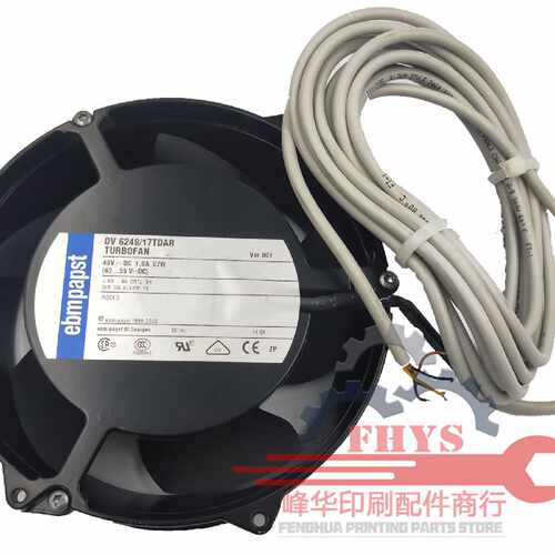 议价高宝印刷机配件 ebmpapst DV6248/17TDAR TURBOFAN RA105机组