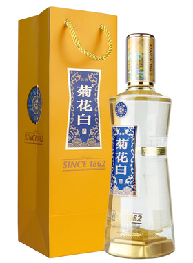 菊花白酒御品1862 45度500ml光瓶重阳礼品北京特产国产菊花酒