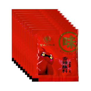 紫燕百味鸡香辣蘸料5g*10包串串烤肉干碟烧烤火锅蘸料包