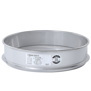 筛子不锈钢整体304筛子加厚分样筛面粉筛豆类筛米糕筛米筛芝麻筛