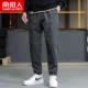 D81 Deep Grey