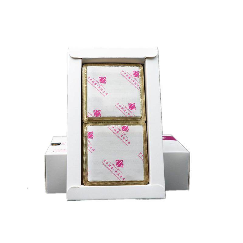 雪莲贴玫丽殖护垫女士私护保养贴生态要垫贴女护理透气养护复元贴