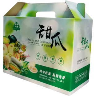 8-10斤装甜瓜包装盒羊角蜜绿宝哈密瓜通用礼盒包装箱水果纸箱批发