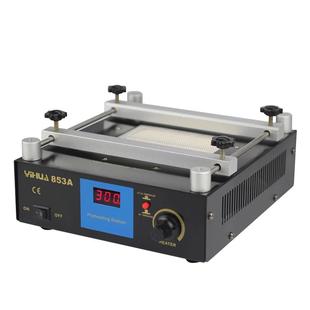 YIHUA谊华853A恒温预热台BGA返修台无铅加热台热风枪拆焊台三合一