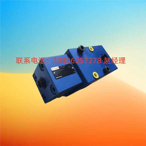 议价报价为准R900504003低噪音FD16FB2X300B03V力士乐平衡阀Rexro