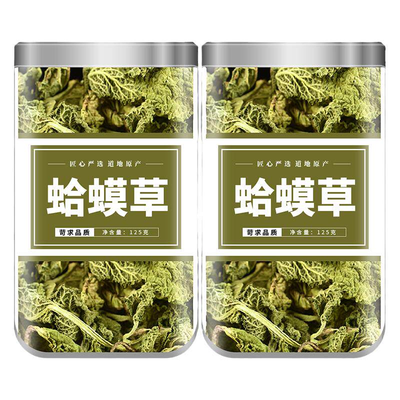 蛤蟆草中药材正品500g官方旗舰店野生癞蛤蟆草干雪见草泡水的功效